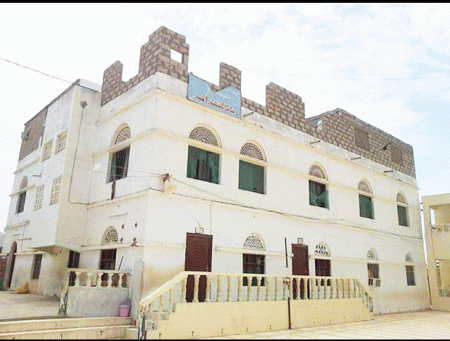 رباط المشهور بأحور.. صرح تعليمي وديني شامل لنشر التعاليم الدينية السمحاء والمعارف التربوية التعليمية