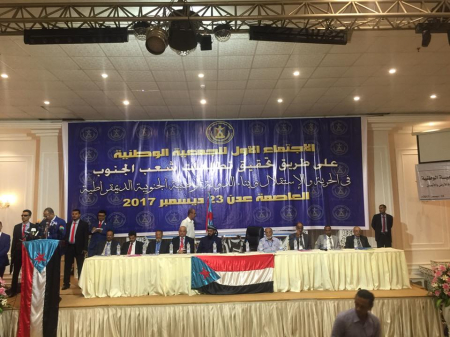 أستاذ قانون دولي : رسالة الجمعية الوطنية للإقليم والعالم غير موفقة لهذه الأسباب