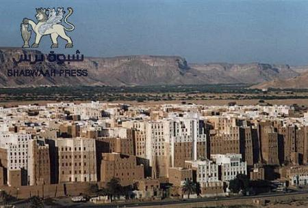 شاعر حضرمي : شبام العالية .. حاشاها أن تنجب مثل ‘‘ أحمد بن دغر‘‘