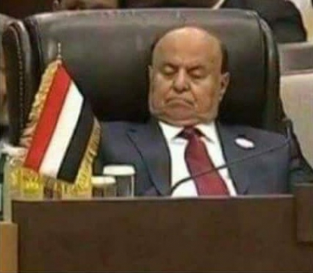 2017.. عام القرارات الرئاسية المثيرة للجد