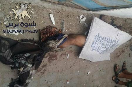 فشل عملية تفجير مسجد العيدروس بالشيخ عثمان والخشية من عودة الإرهاب بعد تصريحات عنترية (صور)