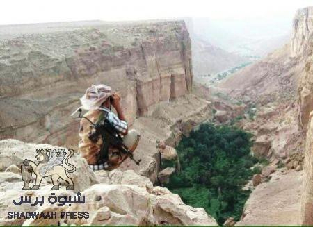 وادي حضرموت ينفرد بعدد قياسي من الأجهزة الحكومية الخربانة !!