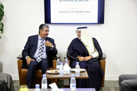 الامير تركي الفيصل يدير ندوة  نقاش ضيفها الرئيسي دولة الاستاذ خالد بحاح في مركز الملك فيصل للدراسات