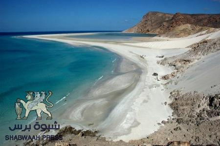 اليمننة والإستيطان ... خطر سقطرى