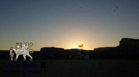 انفجار في مدينة سيئون بحي القرن قبل قليل