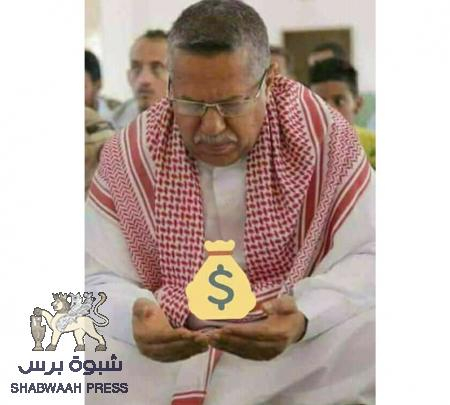 سياسي جنوبي : الوديعة السعودية سيتم إهدارها مثل الودائع السابقة