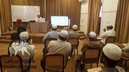 كلية الوسطية الشرعية تنظم دورة تخصصية في الاتجاهات الحديثة في التدريس الجامعي.