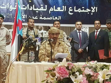 النص الكامل لكلمة رئيس هيئة رئاسة المجلس الانتقالي الجنوبي، القائد الأعلى للمقاومة الجنوبية
