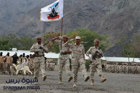 القوات المسلحة الجنوبية تؤكد تمسكها بإعلان عدن التاريخي ودعمها الكامل للتحالف العربي