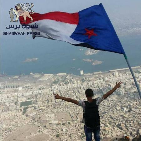 فلوريس فان ستراتن : الجنوبيون الآن أقرب إلى هدفهم