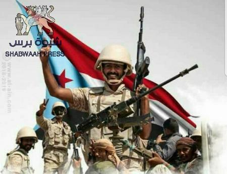 المجلس الإنتقالي يواجه ضغوط شعبية وإستفزازت الحكومة سيتم التعامل معها في الوقت المناسب