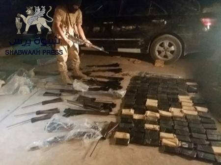 لم تمر على سيطرتها على مدينة عتق 48 ساعة : النخبة الشبوانية تحتجز أسلحة قادمة من إمارة مأرب