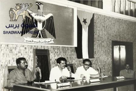 لوبي ‘‘الجبالية‘‘ اليمنيين في عدن وستون عاما من المؤامرات والدسائس ‘‘قتل الدبلوماسيين‘‘..(الحلقة الثالثة)