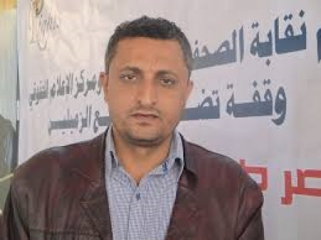 أنجاز شرعي : عائلة الوزير الطائر ‘‘دماج‘‘ وتبديد أموال صندوق التراث والتمنية الثقافية