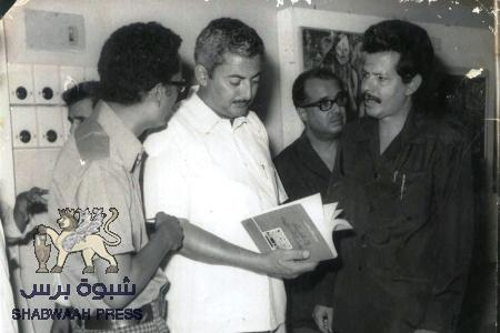 لوبي ‘‘الجبالية‘‘ اليمنيين في عدن وستون عاما من المؤامرات والدسائس ‘‘مقتل سالمين‘‘ ..(الحلقة الخامسة)