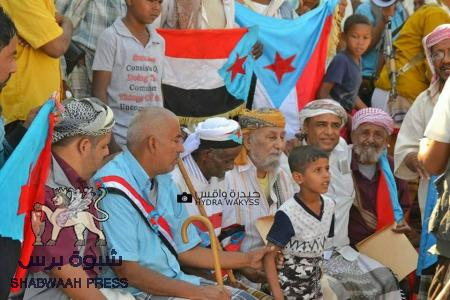 المجلس الانتقالي يدشن فرعه في مديرية مودية بأبين