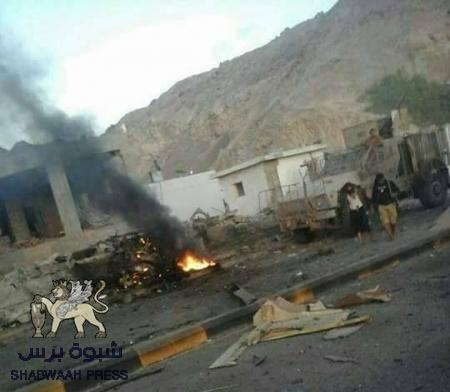التفجيرات الارهابية بعدن اليوم هي رد على عملية تحرير وادي المسيني غرب المكلا من الارهابيين قبل ايام .