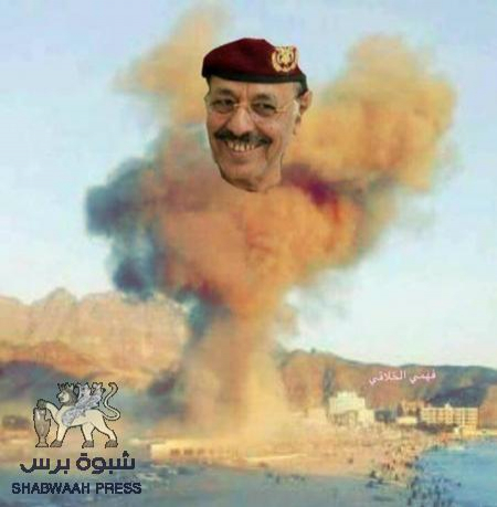 “الإرهاب” سلاح حكومة اليمن في وجه الانفصاليين