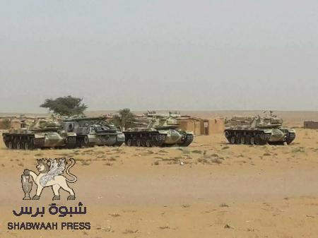 نخبة شبوه تحتجز دبابات ومضادات طائرات في طريقها من مأرب إلى عدن