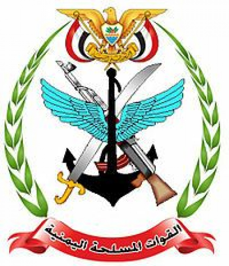 تعيين العقيد كامل زعبنوت قائدا جديدا لحرس الحدود بالمهرة .