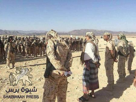 السياسي الجنوبي ‘‘بن عيدان‘‘ ... #شبوة_تلفظ_الارهاب_والفساد