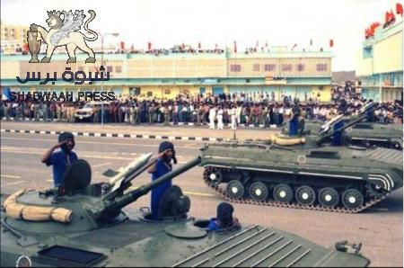 لوبي ‘‘الجبالية‘‘ اليمنيين في عدن وستون عاما من المؤامرات والدسائس (الحلقة الثامنة)