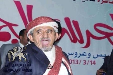العصبة الأحمرية تخرج من جحورها