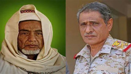 محافظ حضرموت يعزي آلـ ‘‘بن سميط‘‘ ويتعهد بالقبض على المجرمين والمتسترين عليهم
