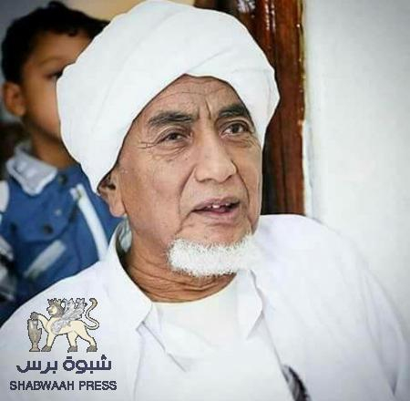 جريمة إغتيال في قلب الذاكرة الدعوية للجنوب العربي ولملايين من أمم صفراء وسوداء