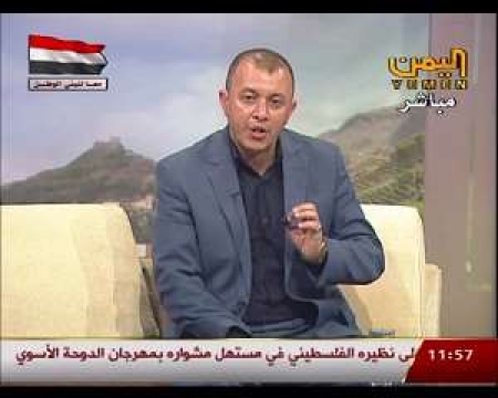 لماذا يحاول اعلام الشرعية الرسمي النيل من النخبة الحضرمية وحربها على الارهاب