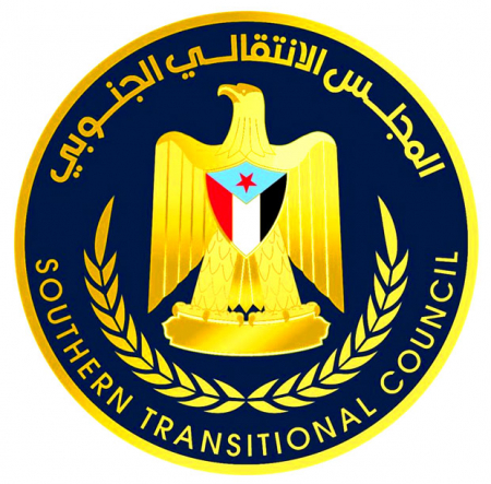إنتقالي تريم : المنطقة العسكرية الاولى فشلت في حفظ أمن المواطنين ونطالب بنخبة حضرمية تحل محلها