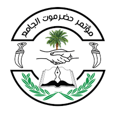 بن سميط يقدم مقترح لمؤتمر حضرموت الجامع