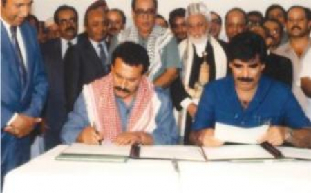 الجنوب بين مطرقة الماركسية وسندان الأصولية (الحلقة الثانية)