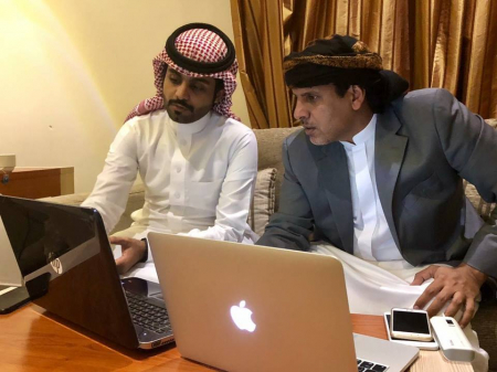 محافظ المهرة يطلق موقع ألكتروني لمحافظته