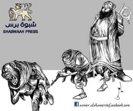 الجنوب بين مطرقة الماركسية وسندان الأصولية (الحلقة الثالثة والأخيرة)