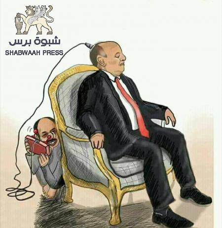 الرئيس هادي يؤسس لدولة طالبان في الجنوب .