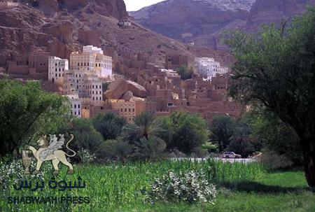 حضرموت ليست جغرافيا فقط :
