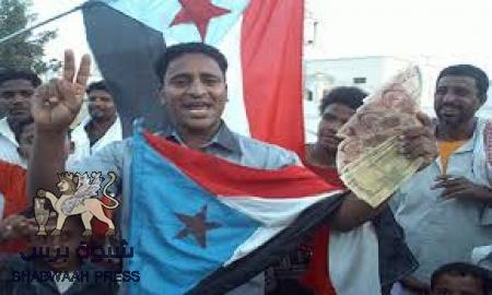 الذكرى الخامسة لشهيد تريم الغناء والقرار قرارنا الشهيد رامي محفوظ البر.