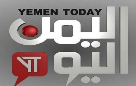 الصوفي ينفي افتتاح مكتب لقناة اليمن اليوم في عدن