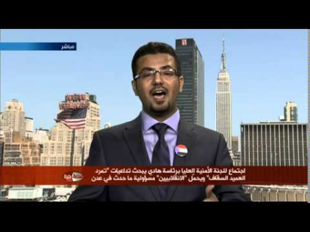 أحمد الصالح : الشرعية بحاجة الى غربلة حقيقية