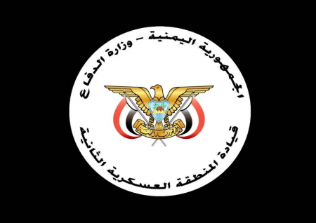 المنطقة الثانية : النخبة الحضرمية شُكِّلت بقرارات جمهورية وهي الأنجح، ولهذه الأسباب تتعرض للإتهامات والإساءة
