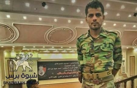 شبوه برس ينشر تفاصيل إضافية عن حادثة قتل حراس كلية الآداب بـ عدن