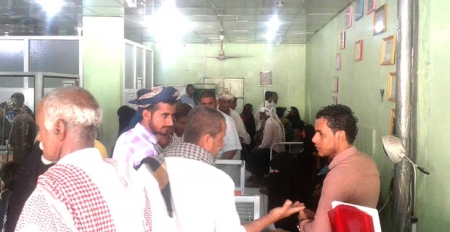 الجمعية الحضرمية بعدن تدشن مخيم العيون المجاني بالحبيلين