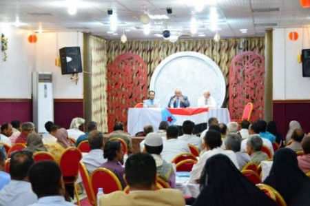 قيادة الانتقالي المحلية في العاصمة عدن تعقد إجتماعها الدوري وتناقش خطة عملها للمرحلة المقبلة