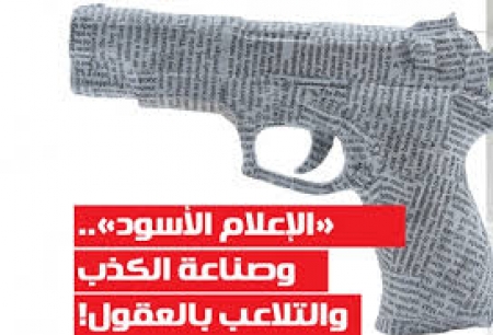 شطارة : من حق الإعلامي الجنوبي التردد على السفارات الأجنبية لطلب اللجوء لكن ليس من حقه بث سمومه عبر الجنوب