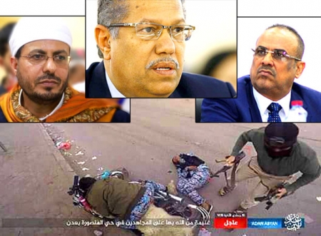 لماذا استنكر مجلس وزراء بن دغر استهداف رجال الدين وتجاهل اغتيال رجال الأمن والتفجيرات؟