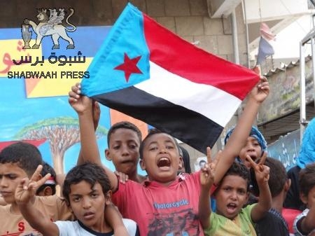 المجلس الأعلى للحراك الثوري للتحرير والاستقلال يرفض الإسنتساخ الحوث ـ شرعي ويرفض تنصيب فؤاد راشد