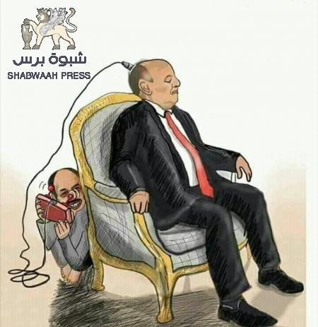 سياسي جنوبي : الشرعية تهدي عساكرها إلى طارق عفاش