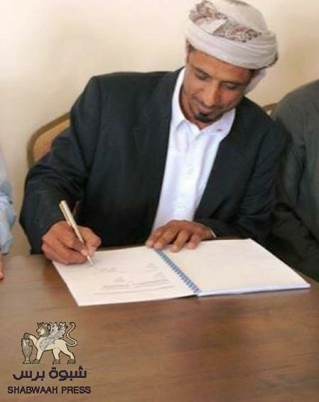 مسلحان مجهولان يغتالان الشيخ ‘‘سلامة الكثيري‘‘ صباح اليوم في مدينة سيئون