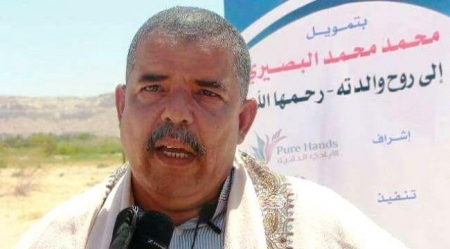 مؤتمر حضرموت الجامع يدين محاولة اغتيال عضو هيئة رئاسته المقدم أنور بن منصور بن يماني التميمي